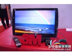 触控新时代 触摸屏行业动态与触控技术前沿观察